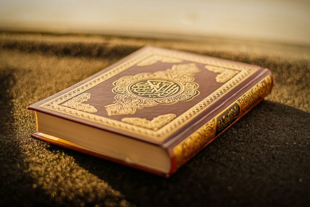 Read the Qur’an